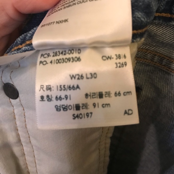 505 levis vintage Y2K look - Picture 5 of 6